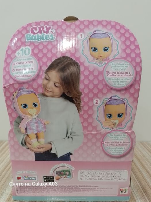 Кукла CRY Babies