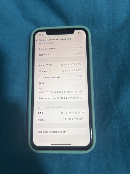 Iphone XS 64 гб в рабочем состояний