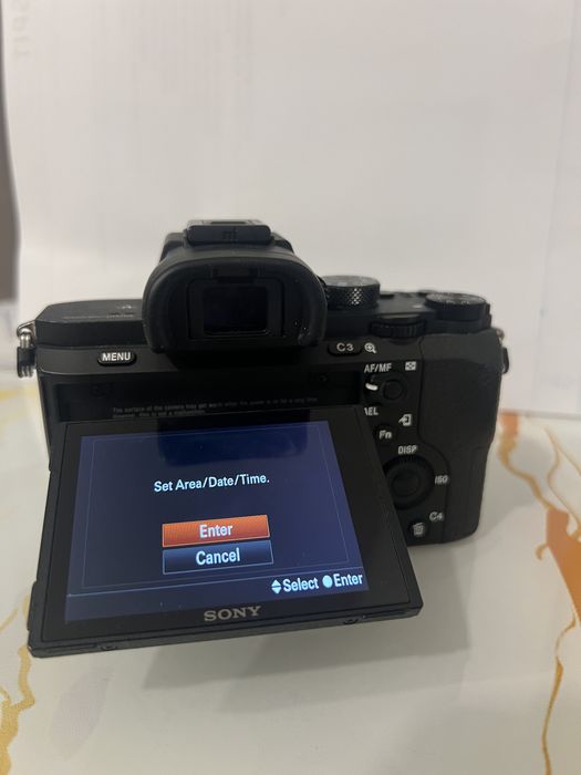 Sony a7ii 4401 cadre