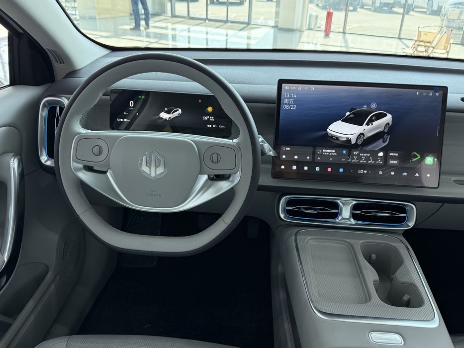 Leapmotor b01 ev 550 km