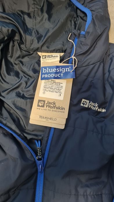 Яке Jack Wolfskin TWO HILLS. Ръст – 164 см.