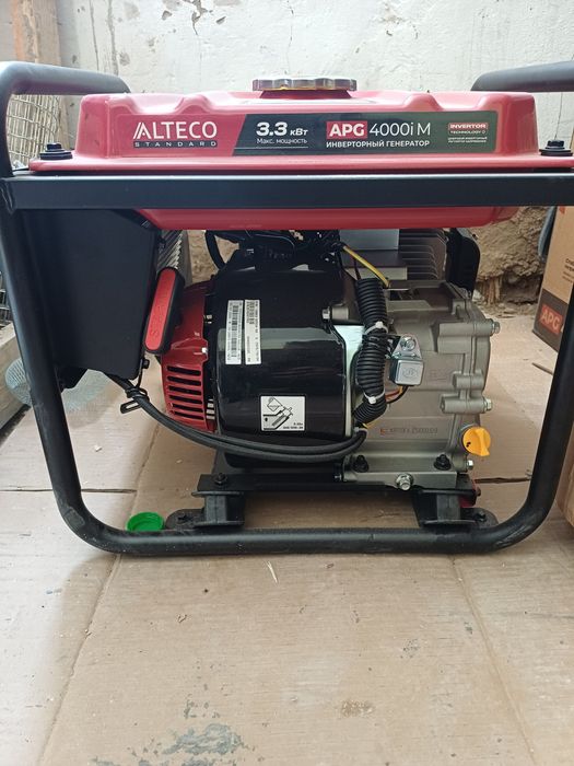 Генератор аренда