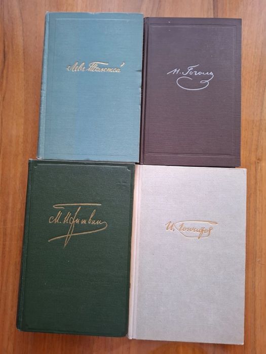 Книги художественные