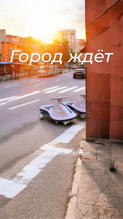 Продам детские машинки