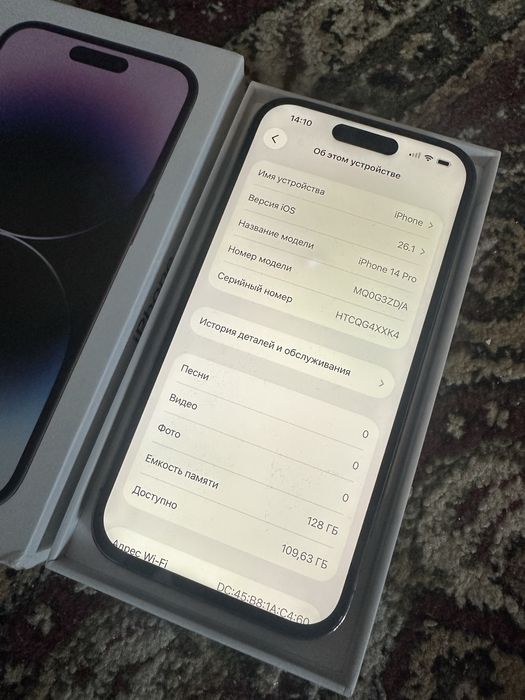 Iphone 14 pro 128 гб полный комплект