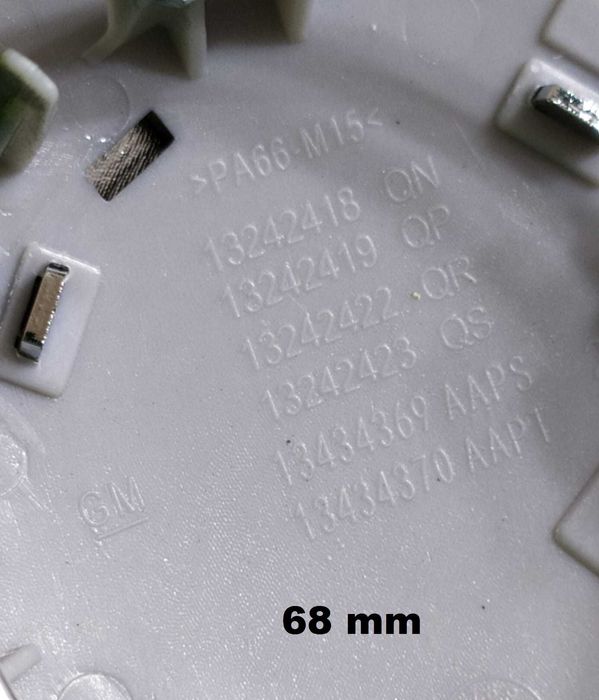 Капачки за джанти Опел  53 mm / 68 mm  / Opel Astra / Corsa / Mokka