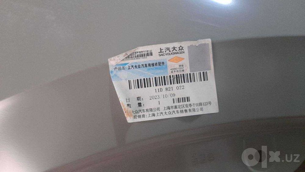 Кузовные запчасти Leapmotor BYD ID4/6 Zeekr Li 6/7/8/9
