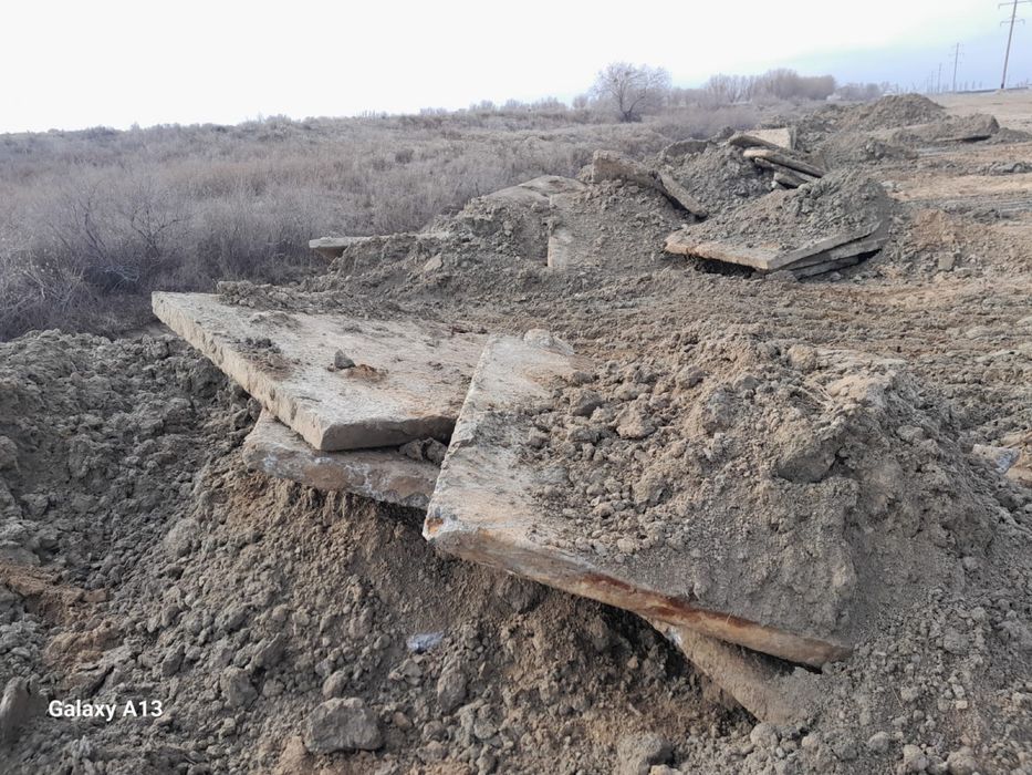 Бетонные плиты б/у