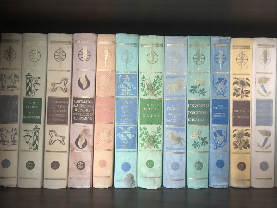 Книги, собрания сочинений