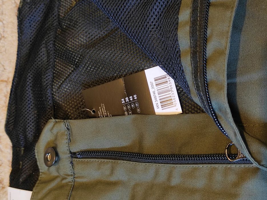 Pantaloni trekking drumeţie fâș 54