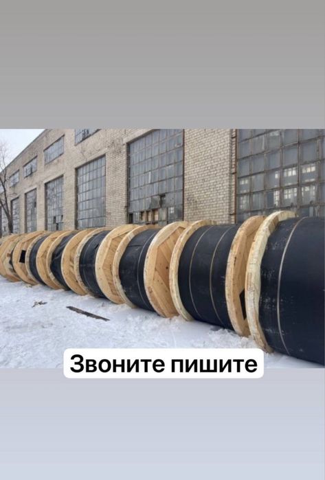 Покупаем следующие элементы