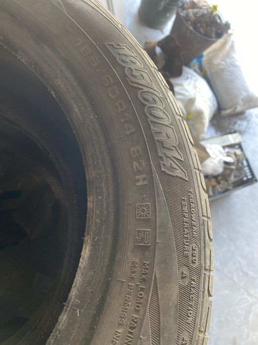 Продам шины Кордиант