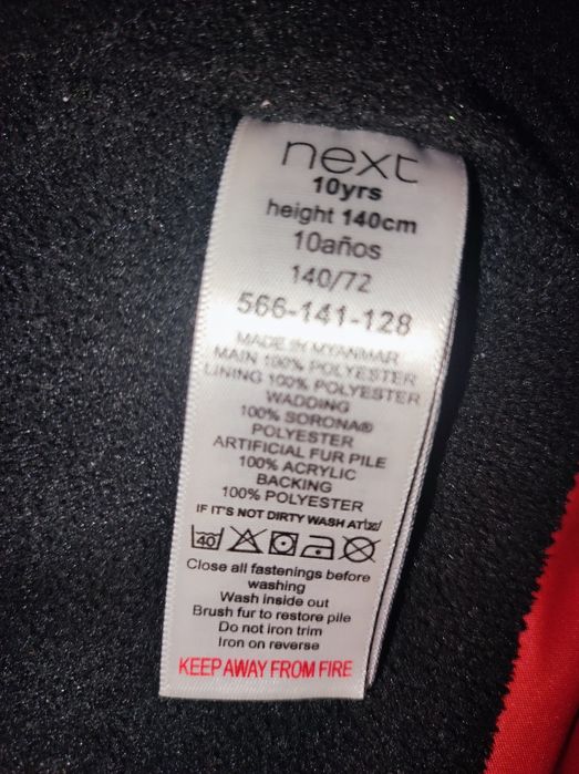 Продам куртки Next на 140 см и 162-164