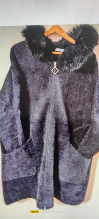 Продавам чисто нова жилетка