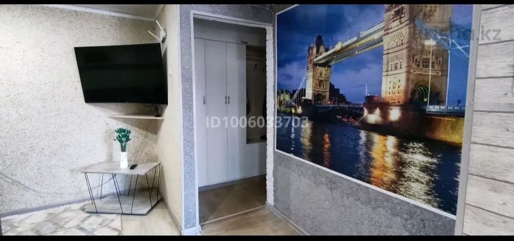 10.000тг 1ком район Вокзала.