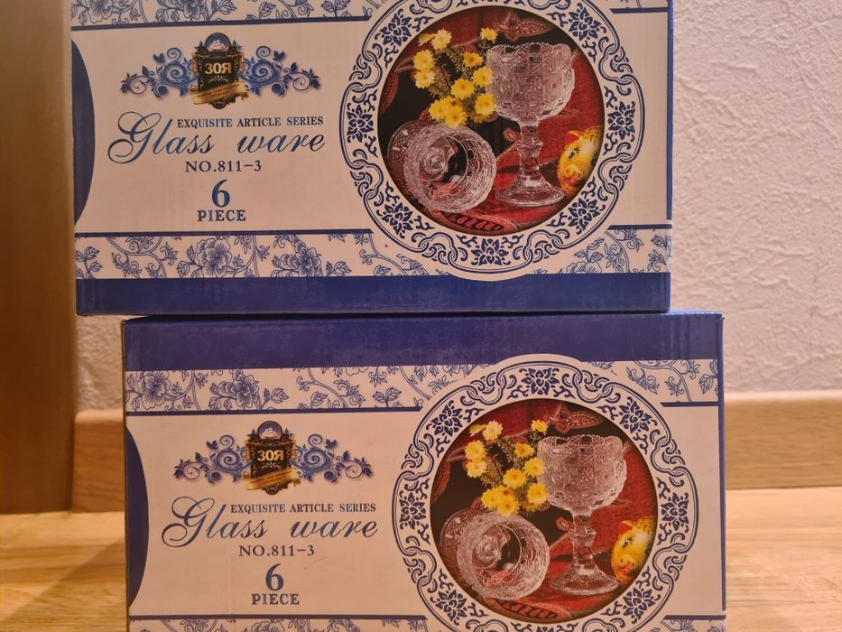 Фужеры, 12 штук, новые