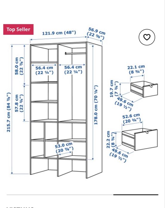 Гардероб Икеа в добро състояние
