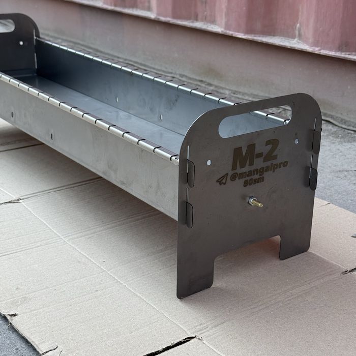 мангал новый тип mangal 80см