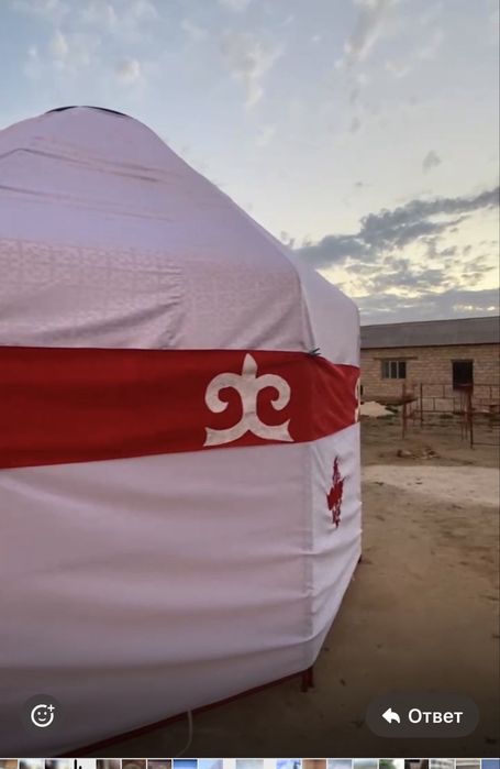 6 қанатты темір ағашүй