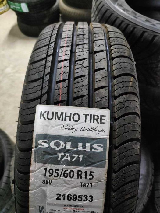 Шины для Chevrolet Gentra uchun 195/60R15 razmerdagi sifatli shinalar