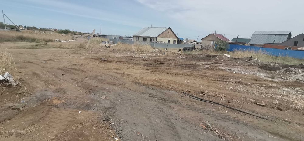 Земельный участок