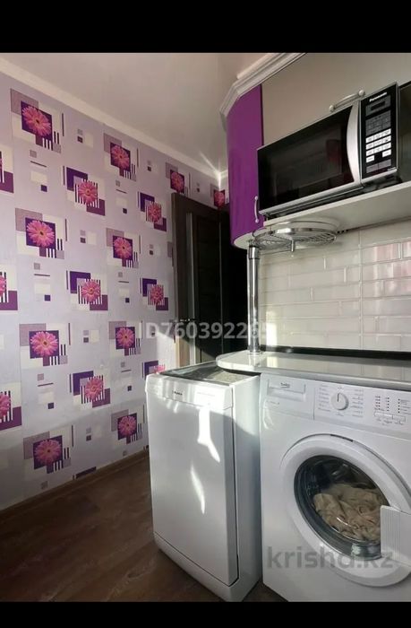 Продам квартиру 4х комнатную