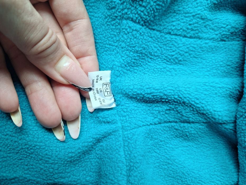 Нова ветровка с топла подплата , размер 86