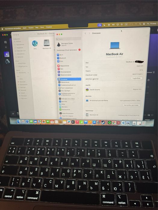 Mackbook m3 ноутбук