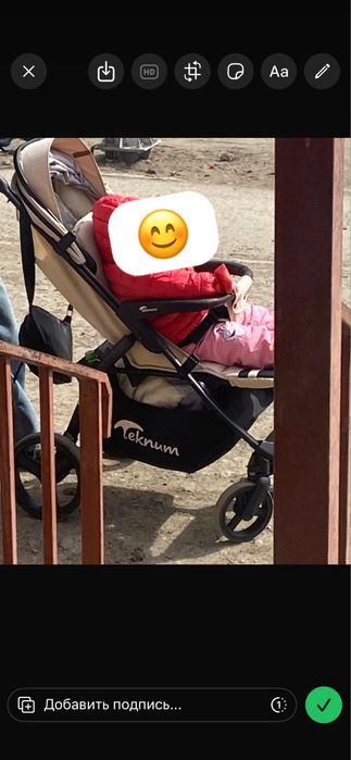 Продам коляску teknum