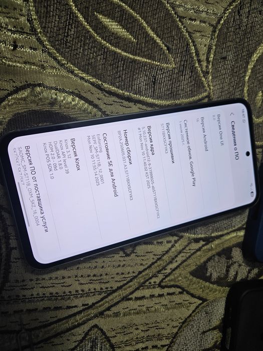 Samsung galaxy s23 FE/обмен на планшет, смартфон.