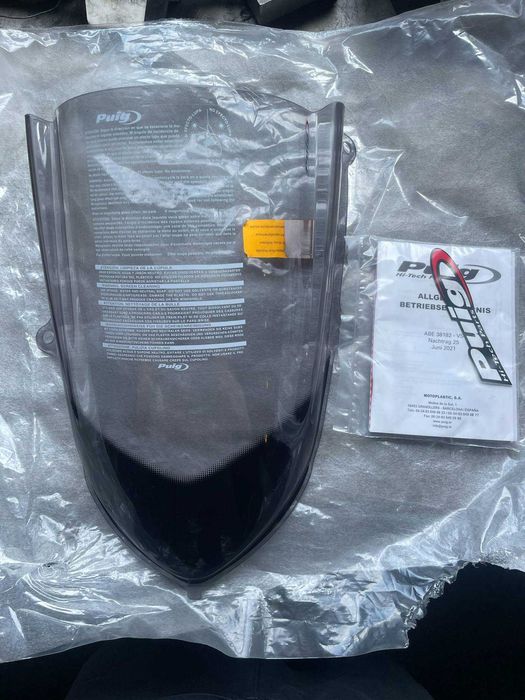 Слюда Puig R-Racing