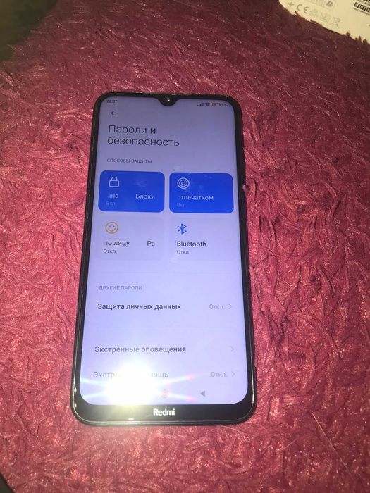 Продам срочно телефон