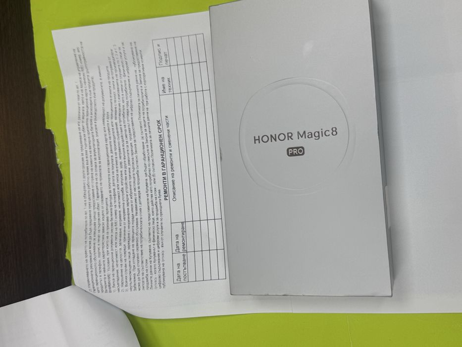 КАТО НОВ 512GB Honor Magic 8 Pro Гаранция Yettel 2029 Black
