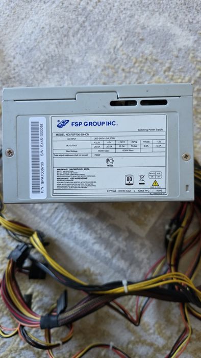 Блок питания 700w  8pin, 6 pin