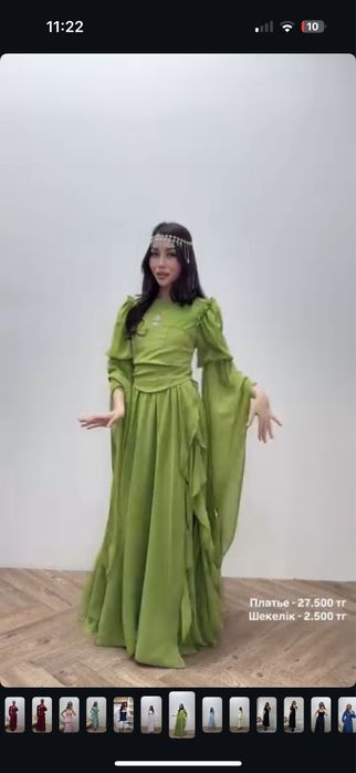 Платье Размер М, 27.000