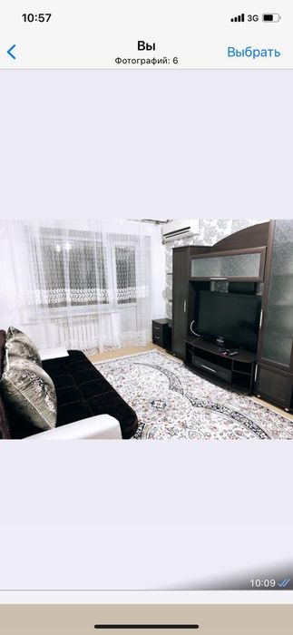 Продам 2ком квартиру