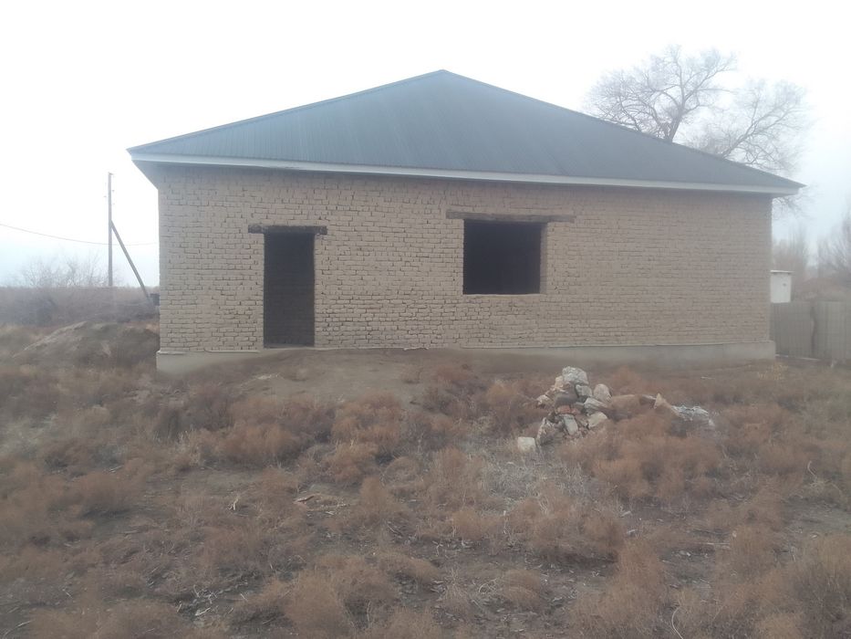 Уй сатылады.Жана уй.