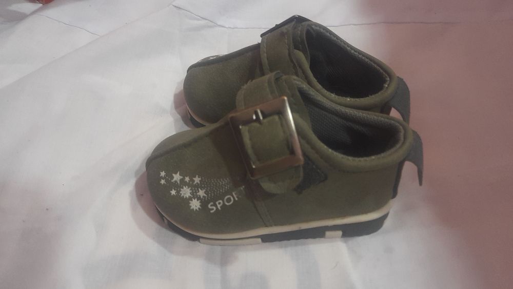 Bolalar oyoq kiyimlari