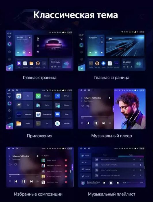 Teyec CC3 4/64   9.2