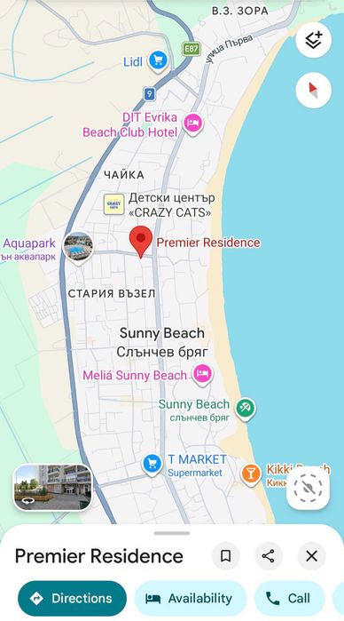 Двустаен апартамент под наем в Слънчев бряг