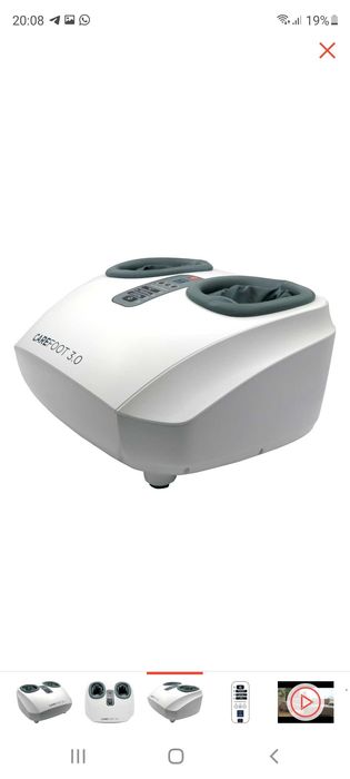 Прочая электроника