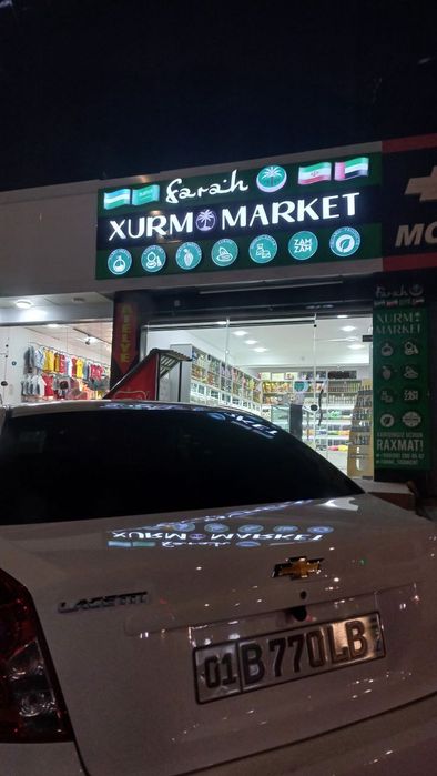 Tashqi reklama xizmatlari, Poligrafiya, bukva banner stend