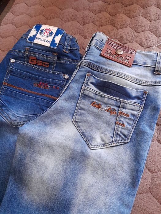 Джинсы детские для мальчиков