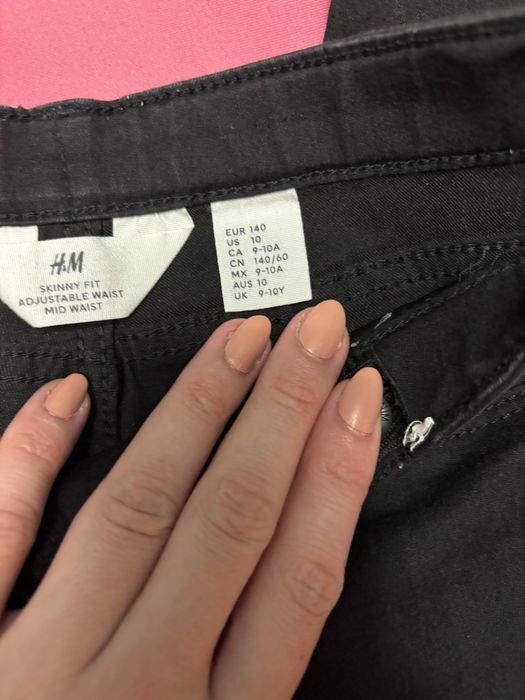 Детски якета на изгодни цени