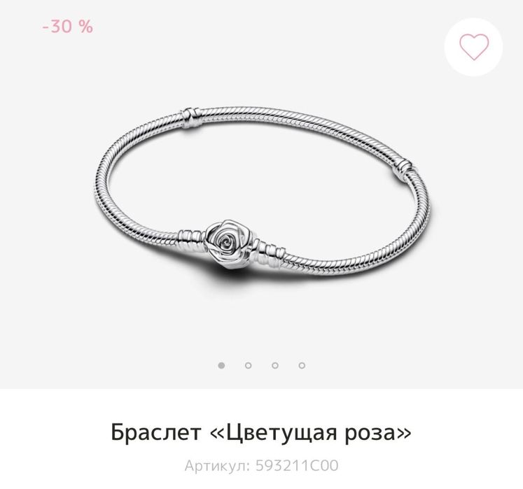 браслет пандора, цветущая роза