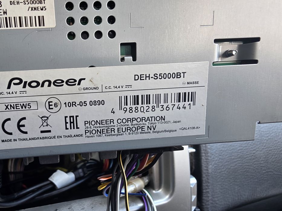 Продавам Pioneer deh-s5000bt
