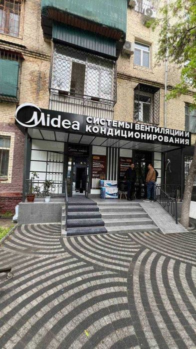 Premium Кондиционер Midea Nordic - 12,000 Btu/ Inverter/ Супер Мощный