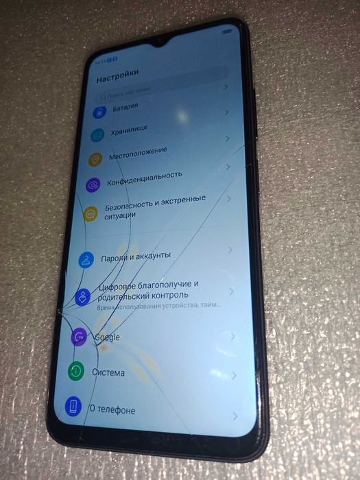 ZTE Blade 128GB Озу 4+4GB упаковка, чехол