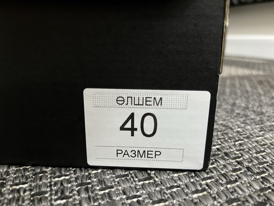 Продаю кроссовки Adidas