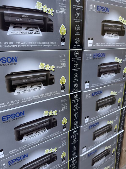 EPSON M105 printer